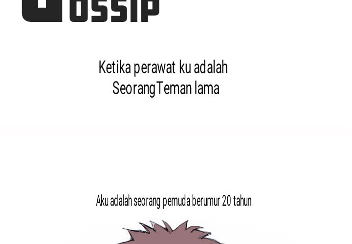 Forever Gossip - Chapter 1 4