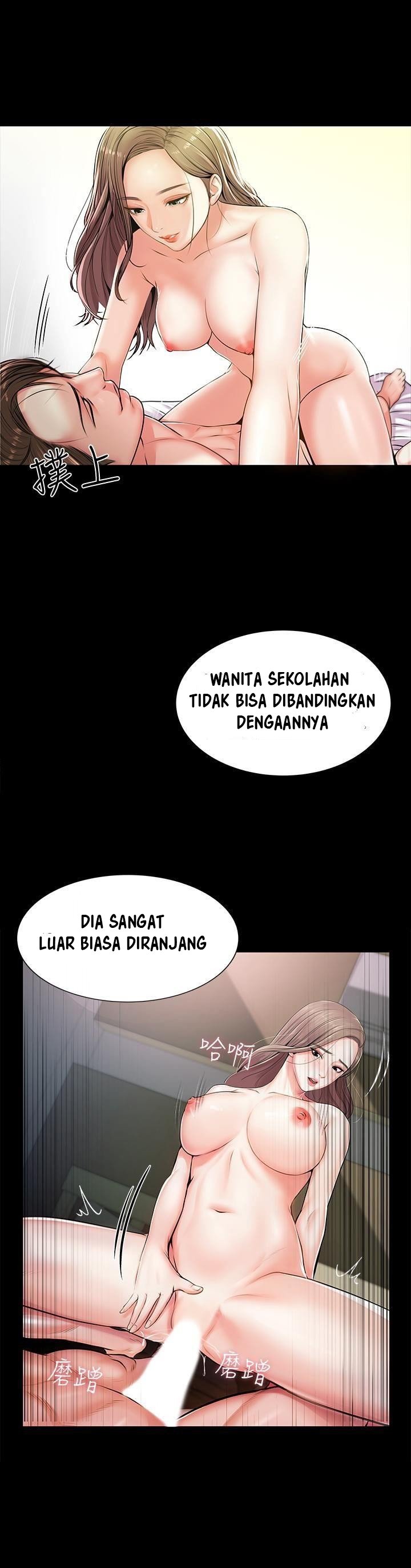 Eunhye Supermarket - Chapter 1 37