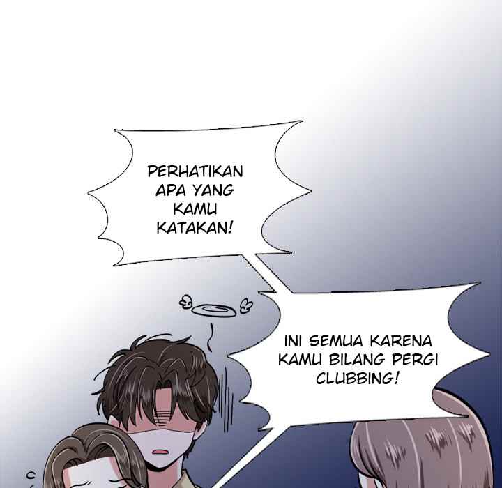 Friends (ATZ) - Chapter 1 107