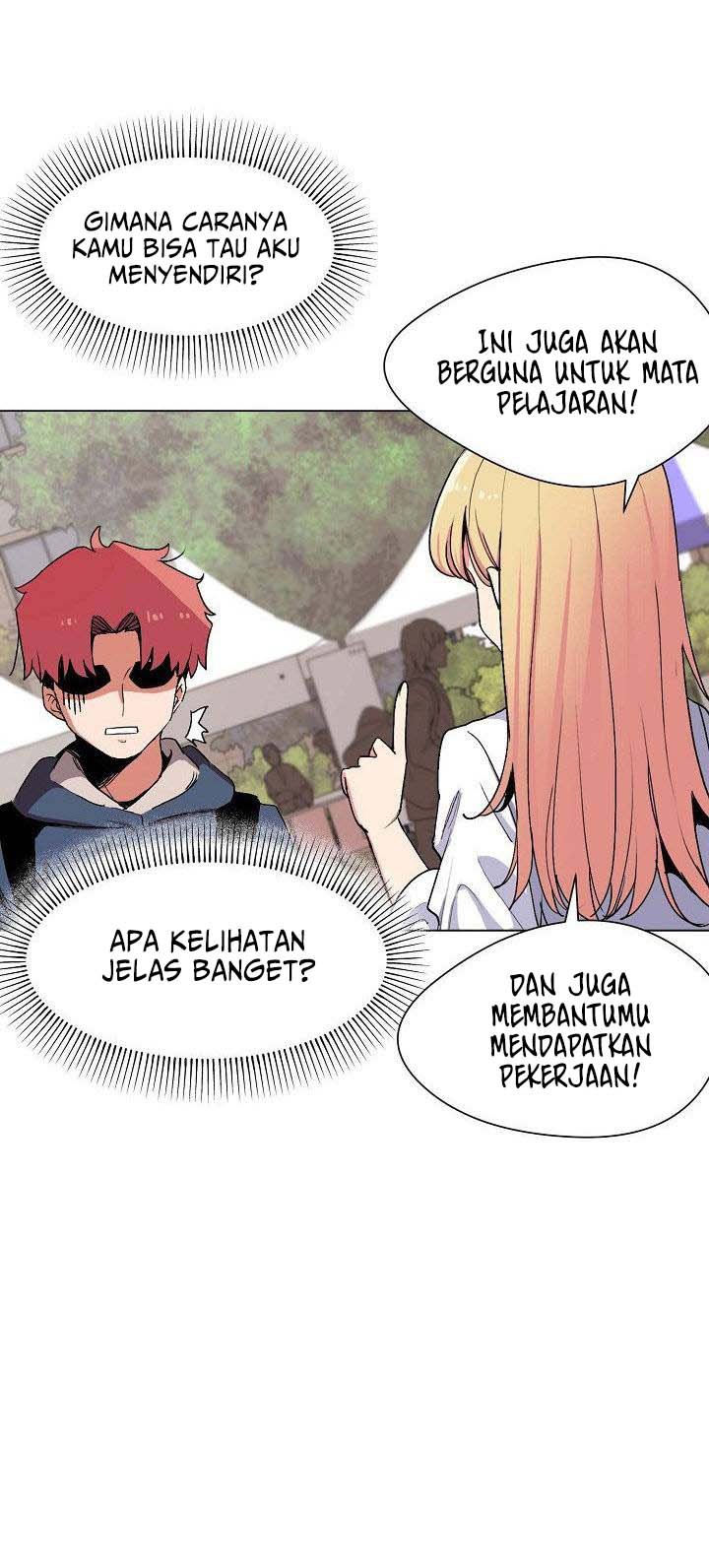 College Life Start With Club - Chapter 1 29