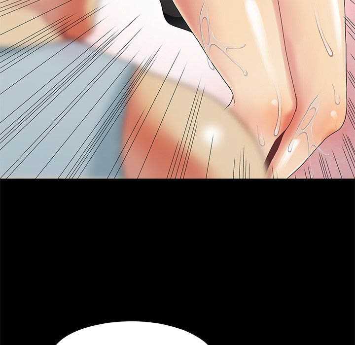 Sleepy Town Escapades - Chapter 1 46