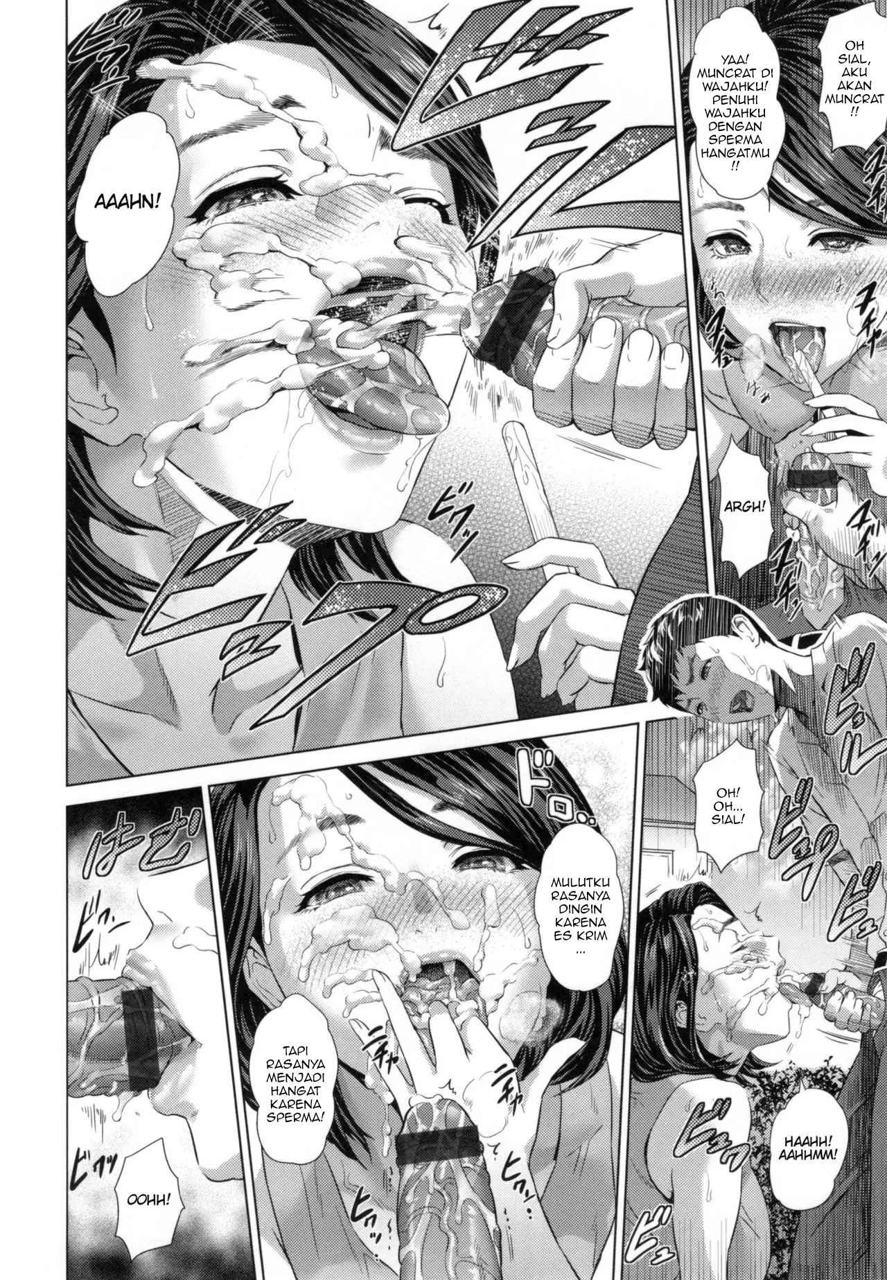 Natsuyasumi Mae - Chapter 1 8