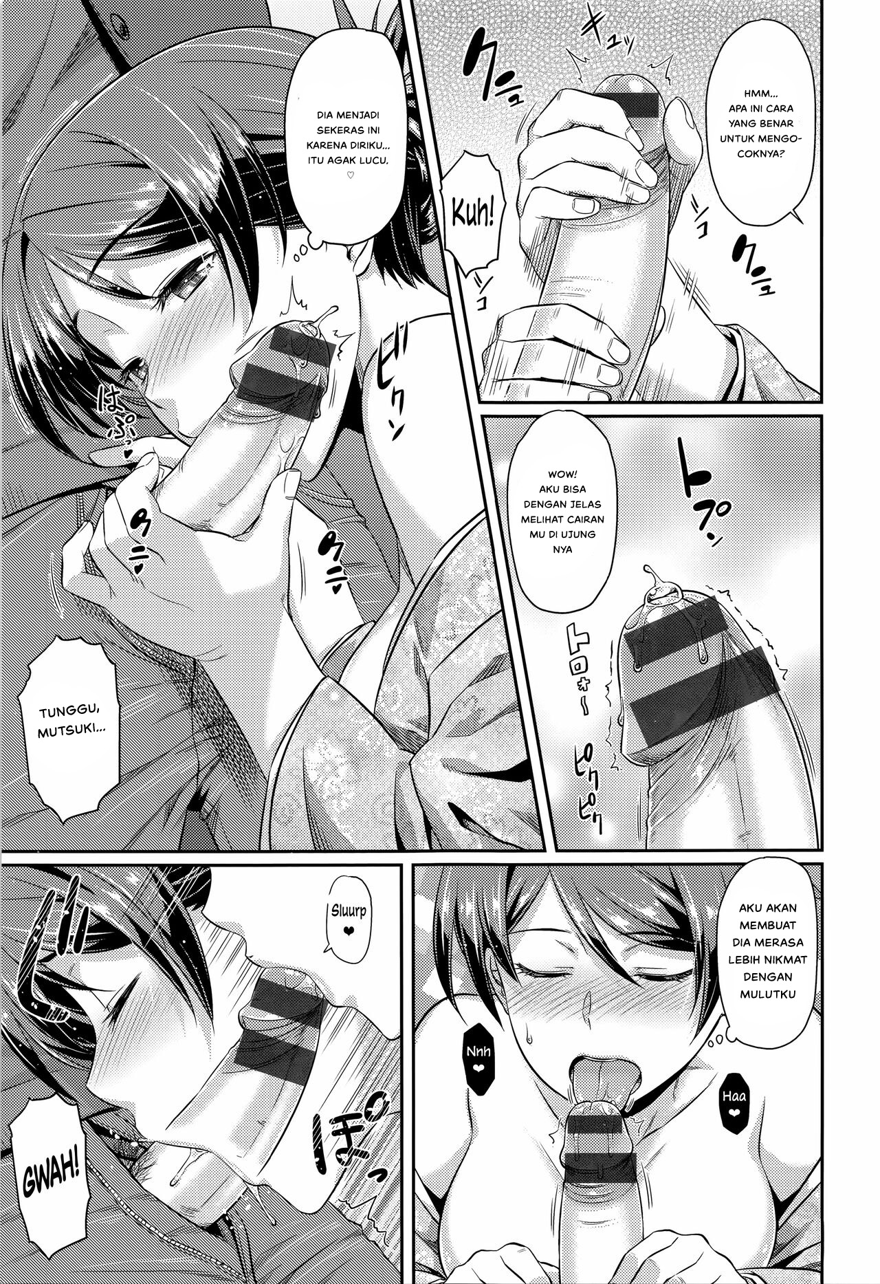 Onegai Lovers - Chapter 1 15