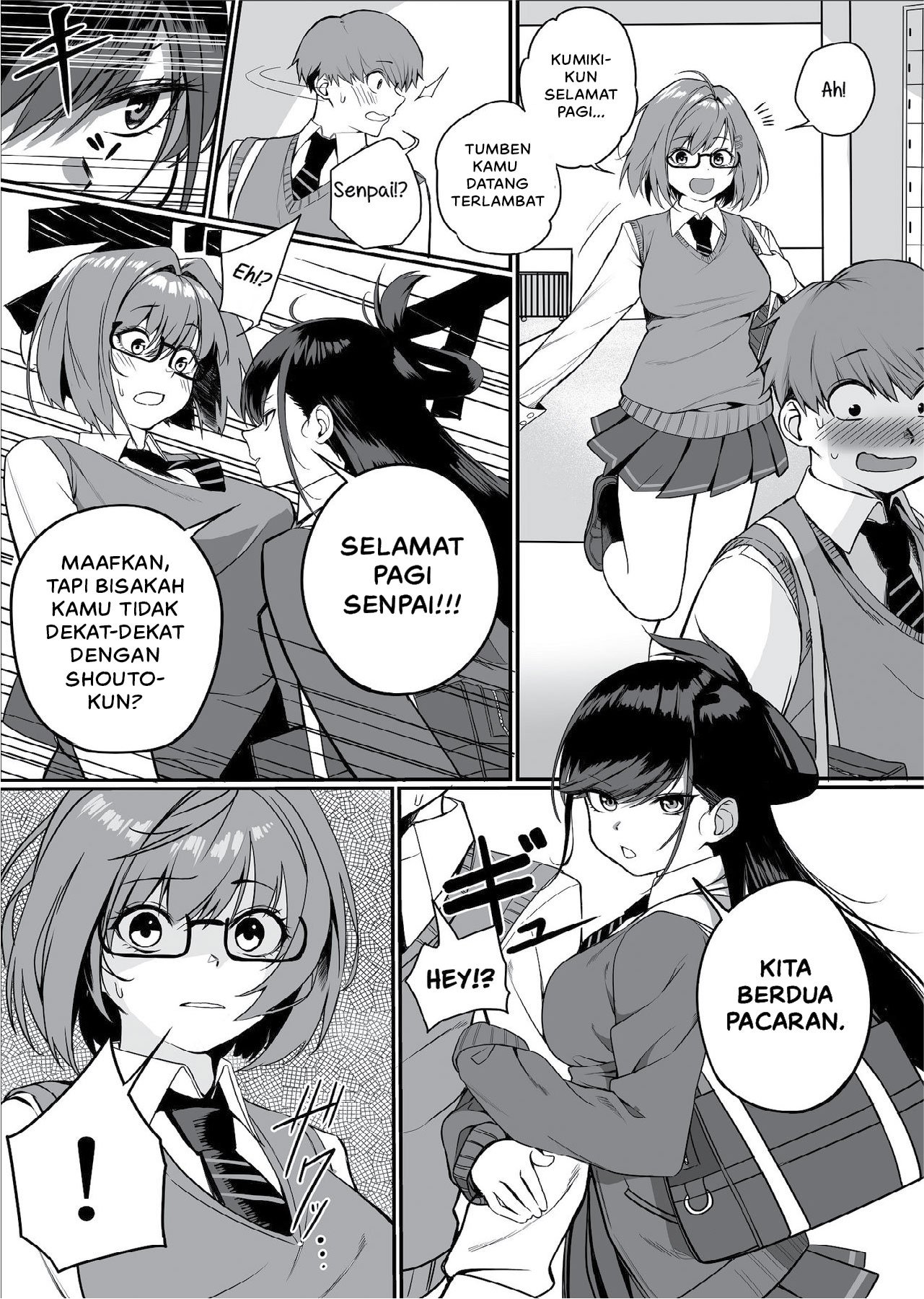 Itabasami na Wakachi Ai - Chapter 1 28