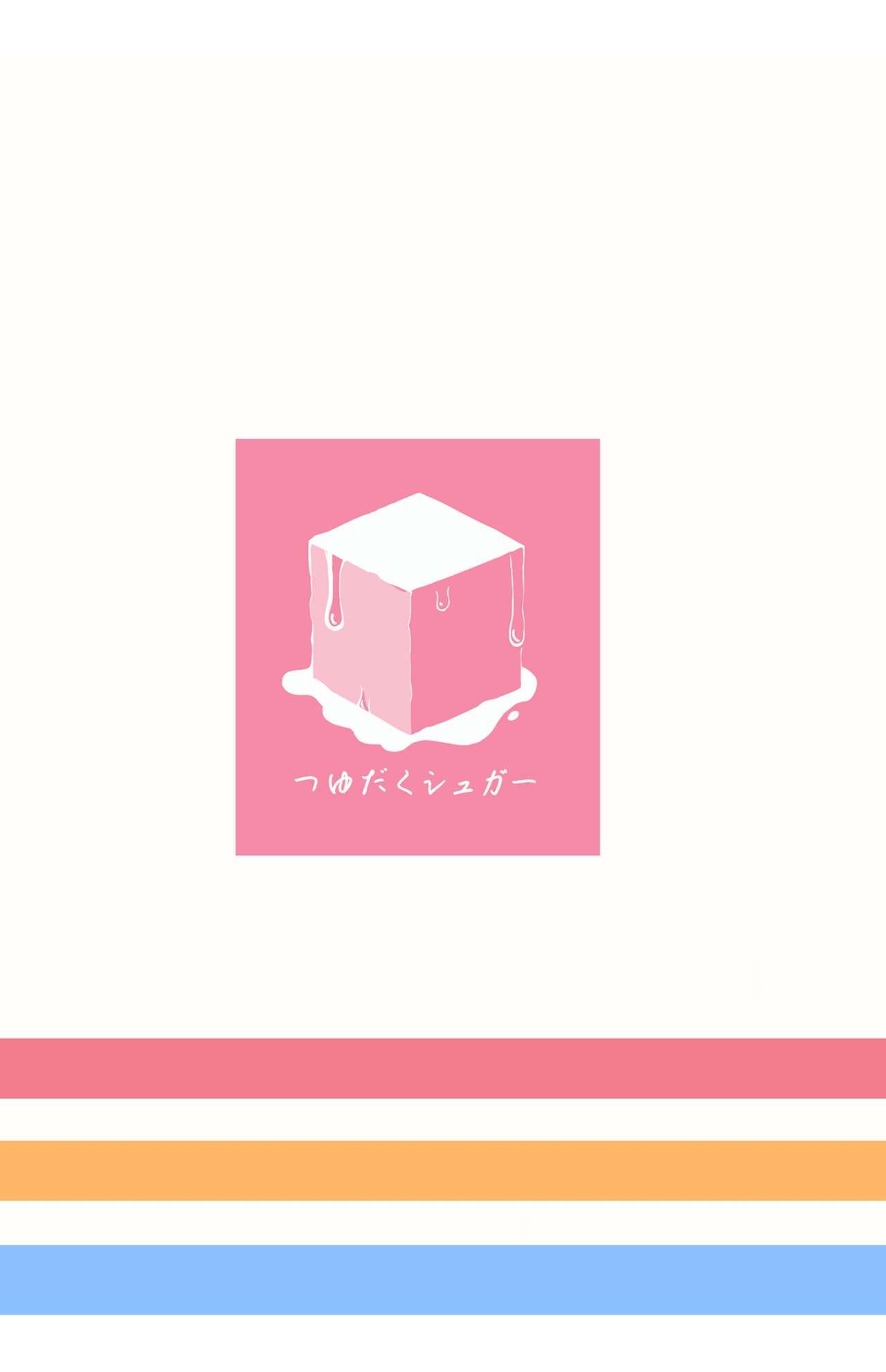 Mahou Shoujo no XXX Lesson - Chapter 1 27