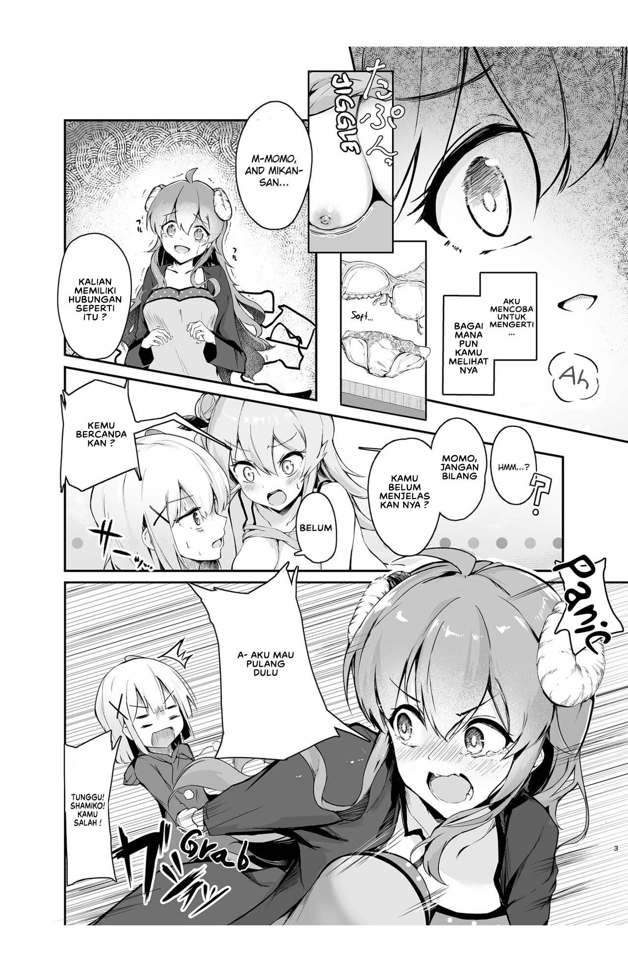 Mahou Shoujo no XXX Lesson - Chapter 1 5