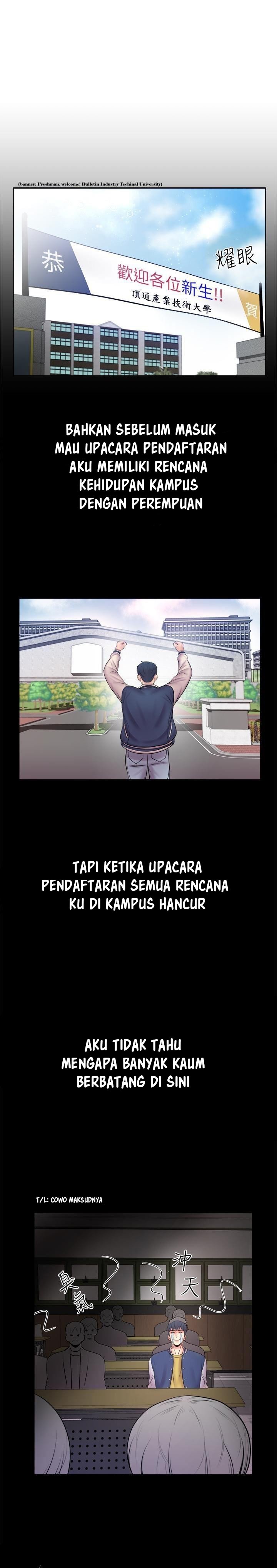 Eunhye Supermarket - Chapter 1 11