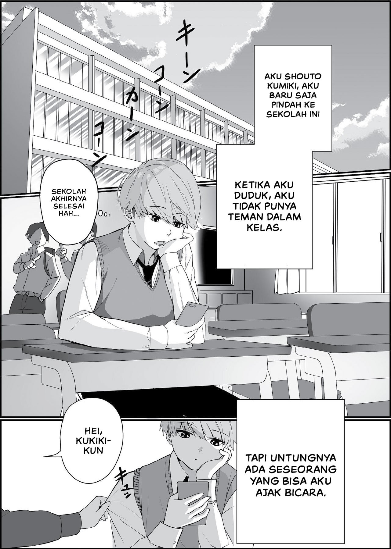 Itabasami na Wakachi Ai - Chapter 1 4