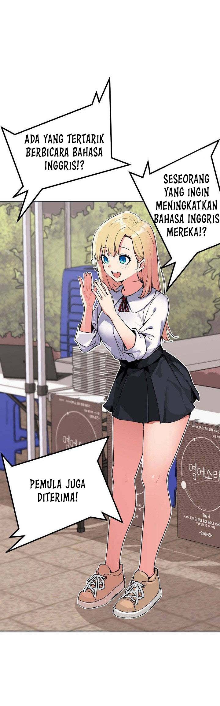 College Life Start With Club - Chapter 1 16