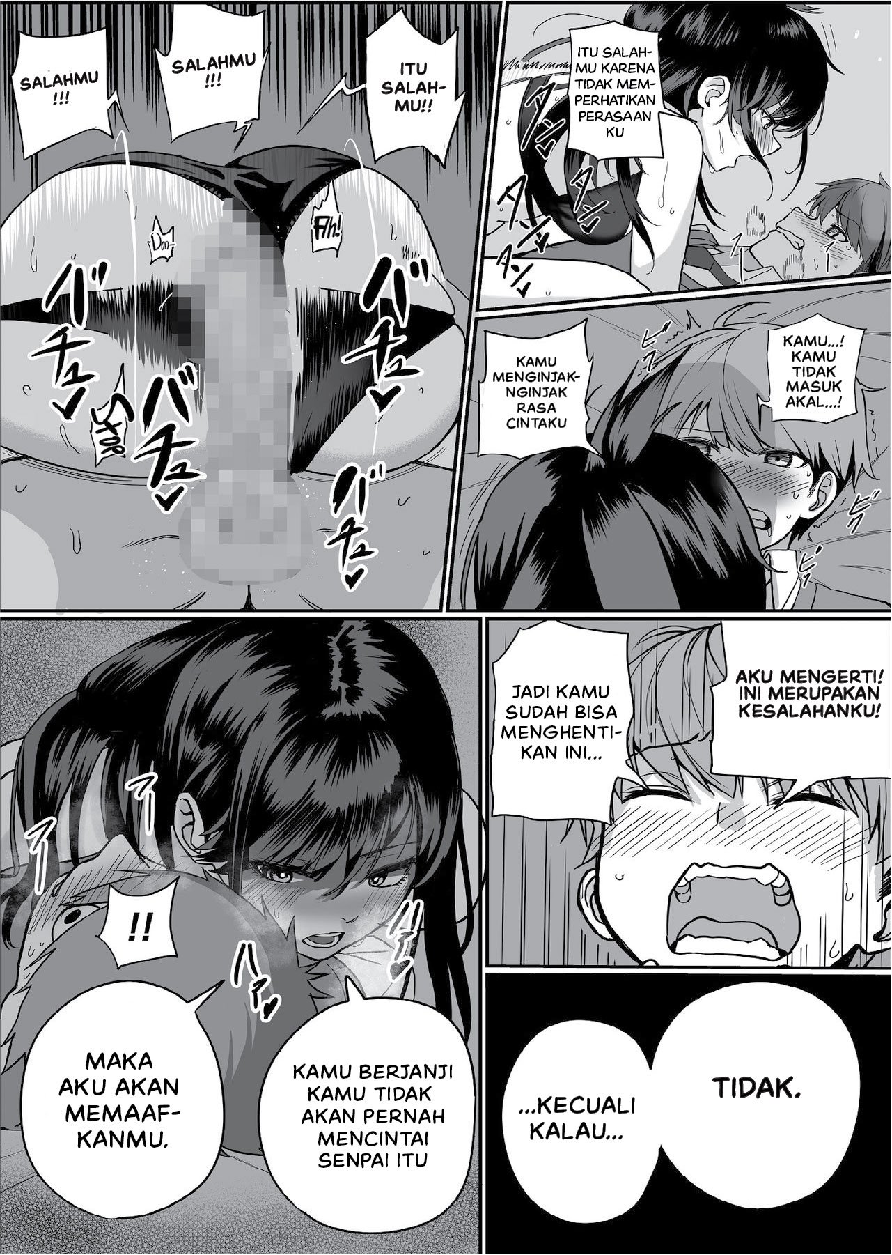 Itabasami na Wakachi Ai - Chapter 1 19