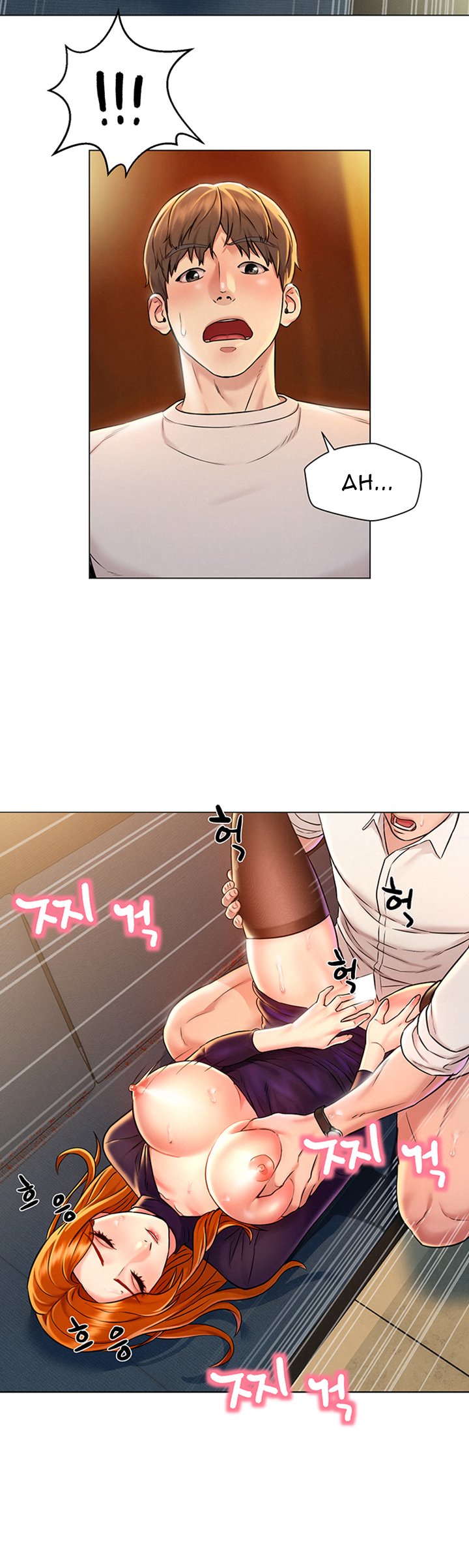 Affair Travel - Chapter 1 45