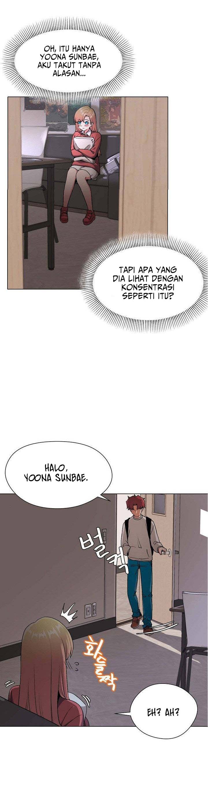 College Life Start With Club - Chapter 1 94