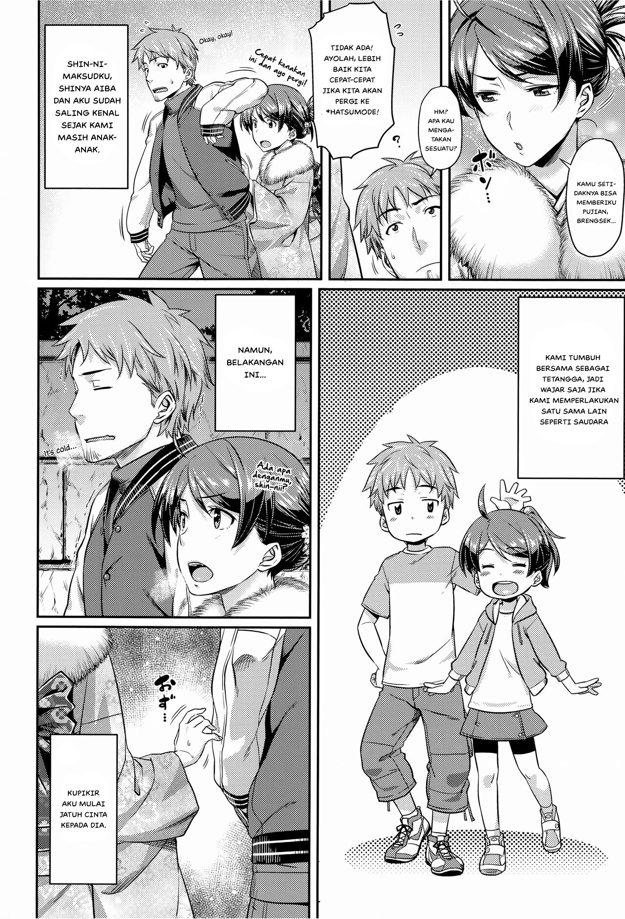 Onegai Lovers - Chapter 1 4