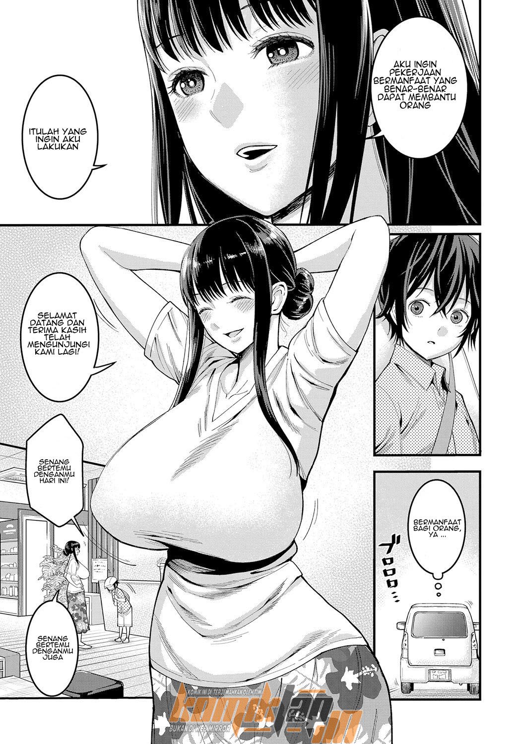 Boku no Otona Shokugyo-taiken - Chapter 1 9