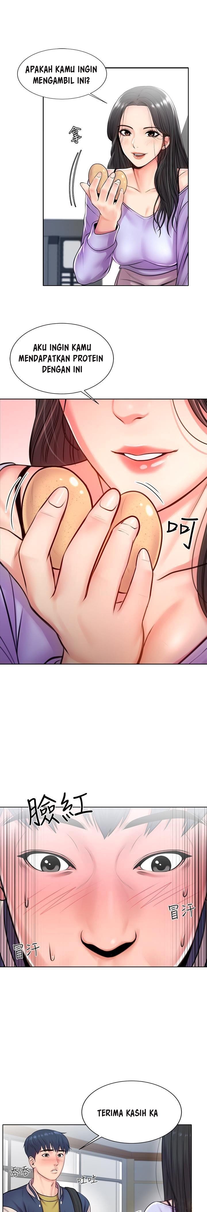 Eunhye Supermarket - Chapter 1 22
