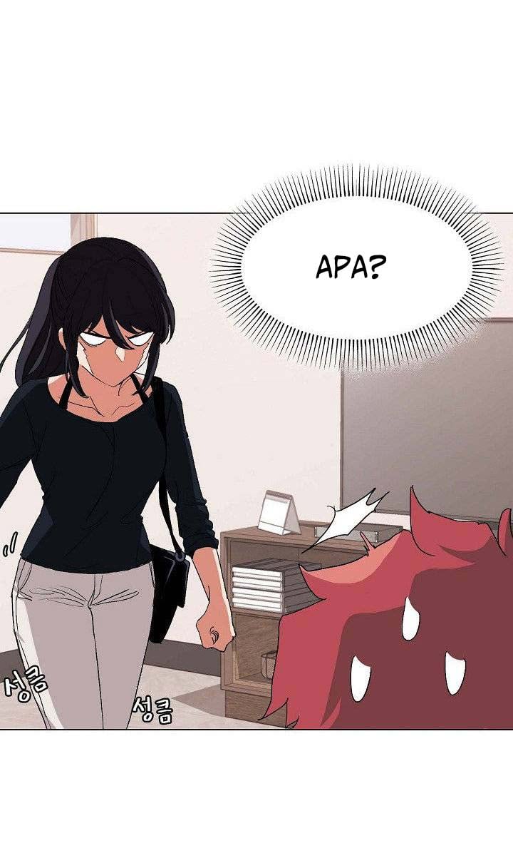 College Life Start With Club - Chapter 1 52
