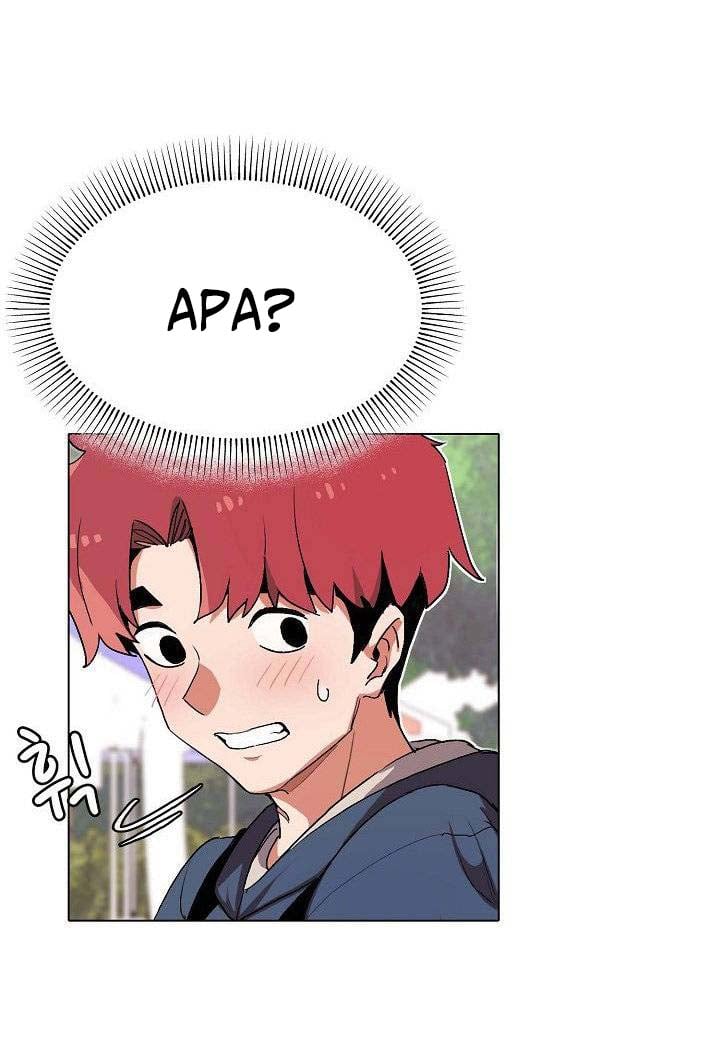 College Life Start With Club - Chapter 1 24
