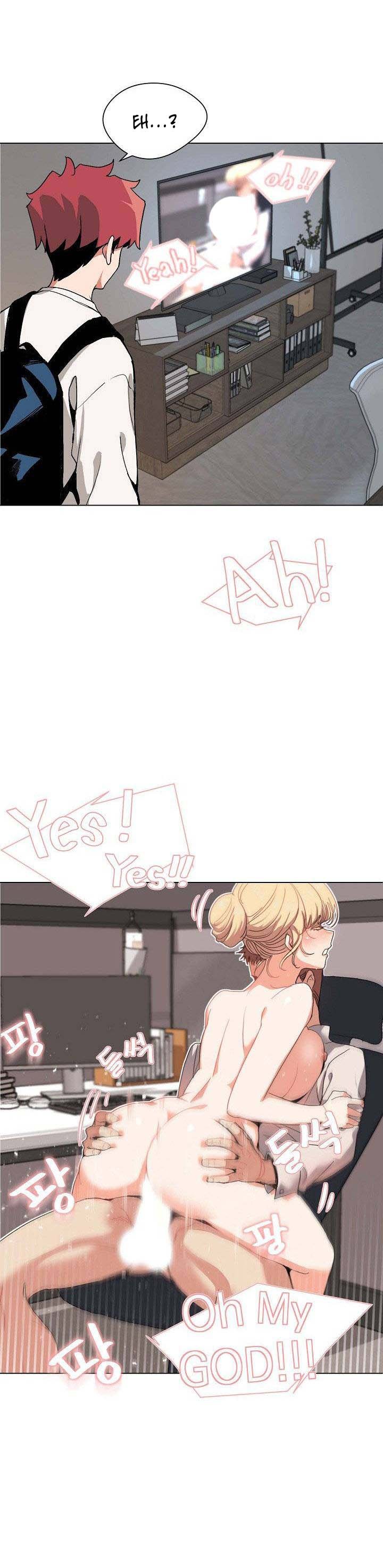 College Life Start With Club - Chapter 1 96