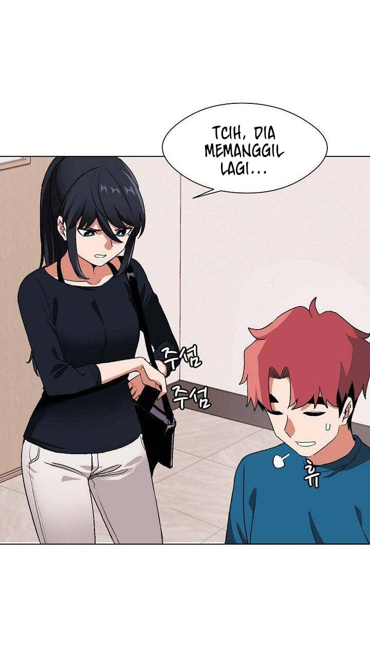 College Life Start With Club - Chapter 1 76