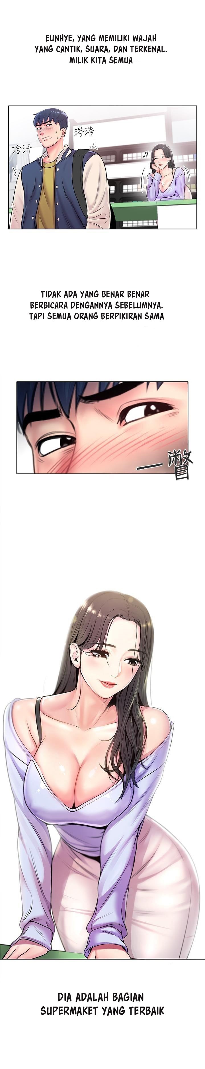 Eunhye Supermarket - Chapter 1 16