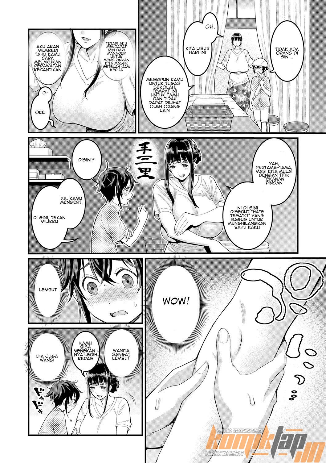 Boku no Otona Shokugyo-taiken - Chapter 1 10