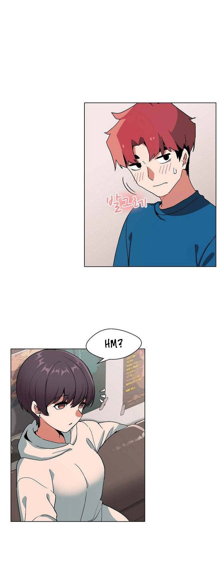 College Life Start With Club - Chapter 1 71