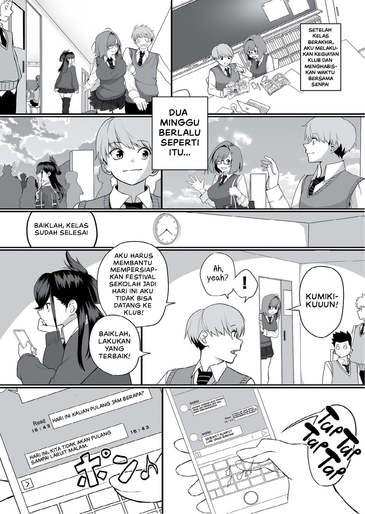 Itabasami na Wakachi Ai - Chapter 1 10