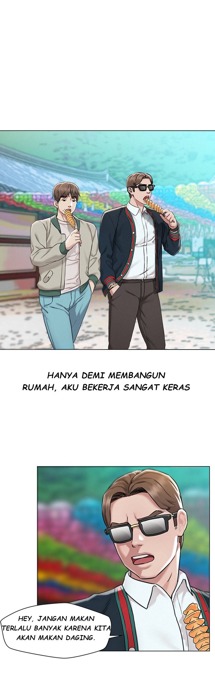 Affair Travel - Chapter 1 26