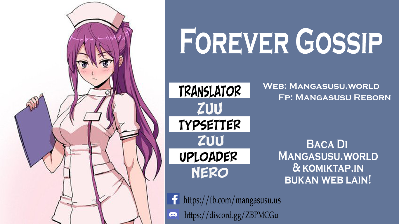 Forever Gossip - Chapter 1 1