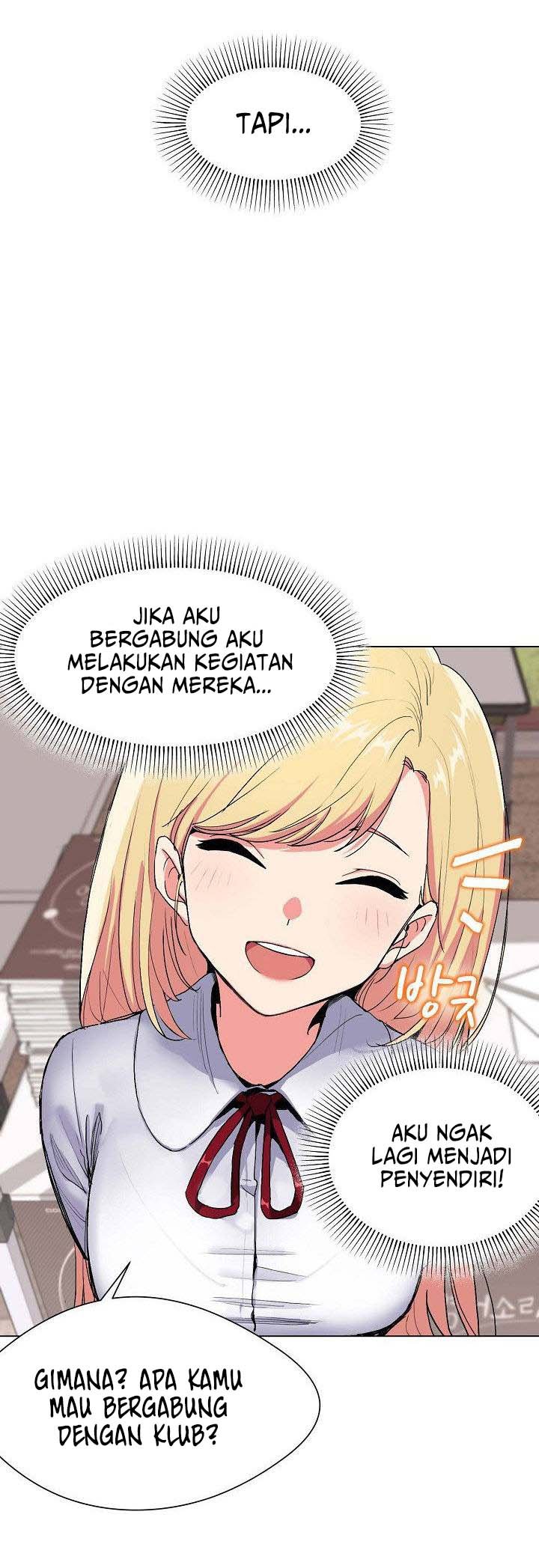 College Life Start With Club - Chapter 1 30