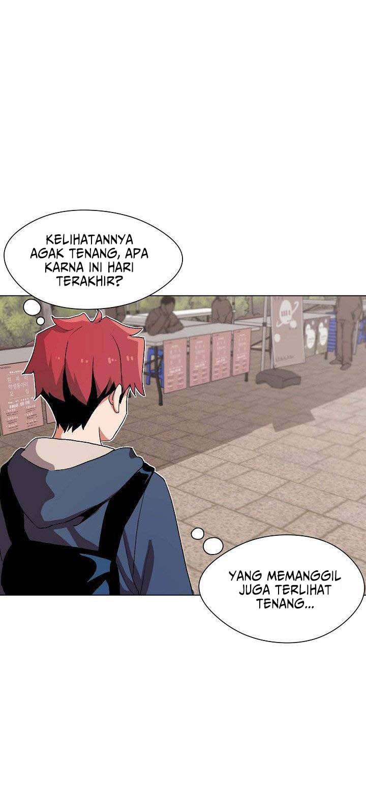College Life Start With Club - Chapter 1 12