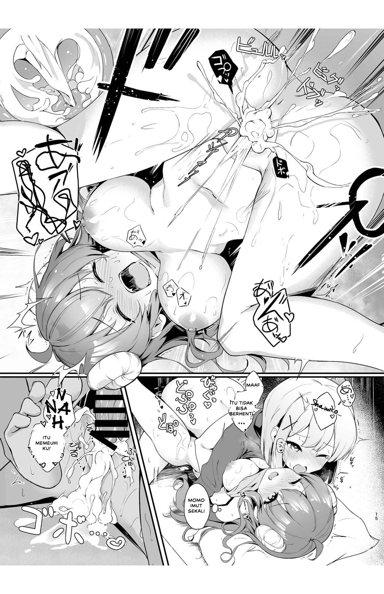 Mahou Shoujo no XXX Lesson - Chapter 1 17