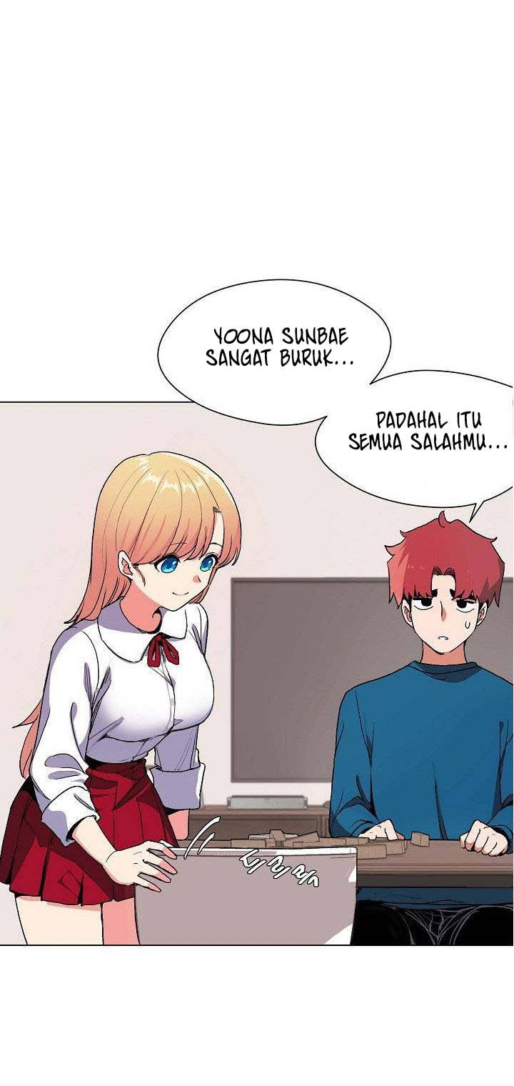 College Life Start With Club - Chapter 1 84