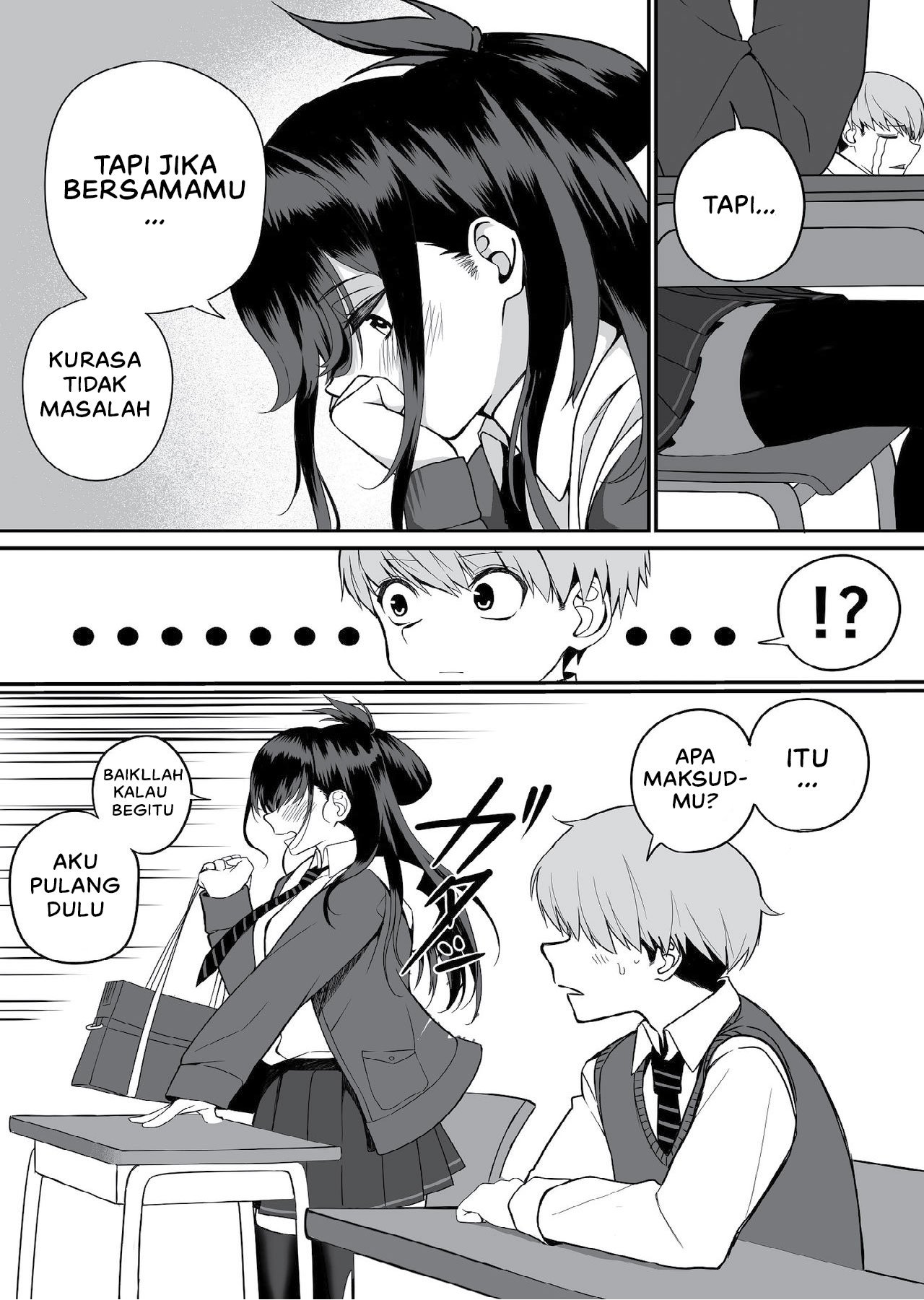 Itabasami na Wakachi Ai - Chapter 1 6
