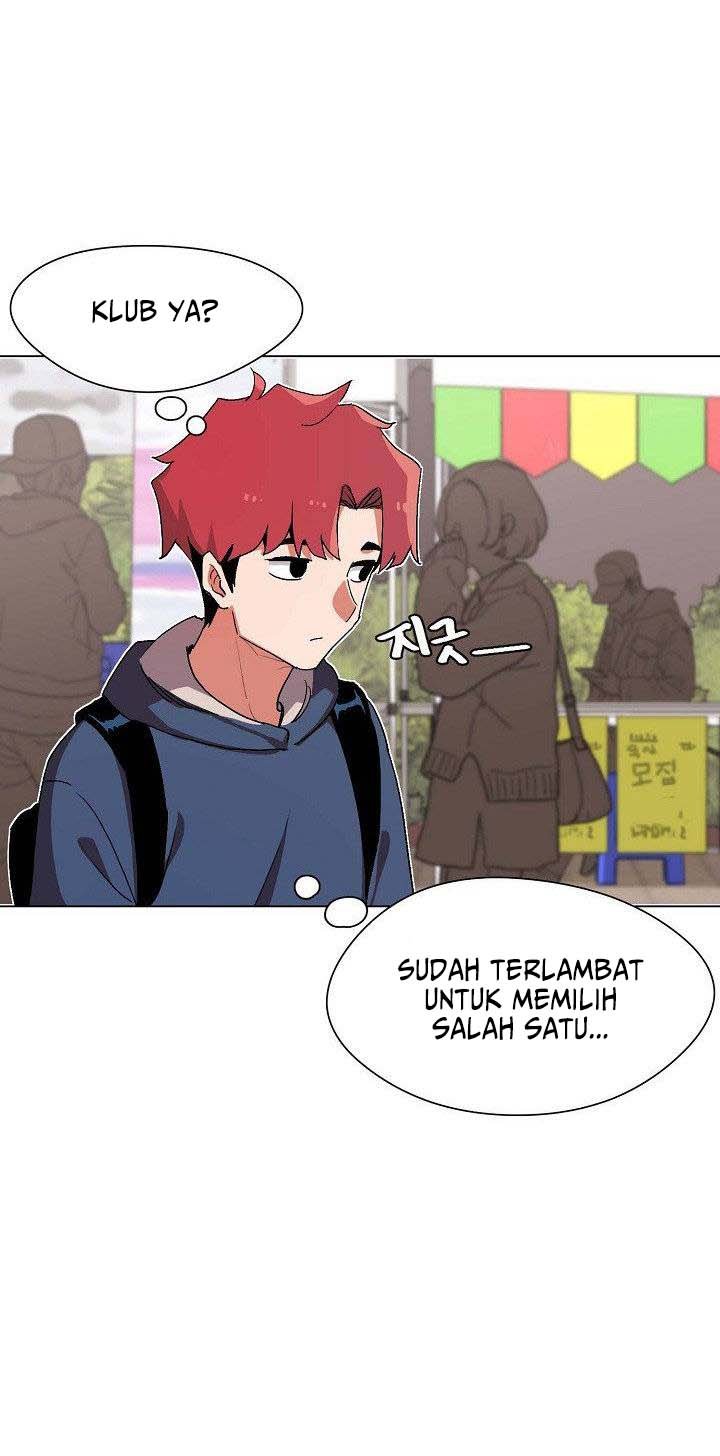 College Life Start With Club - Chapter 1 13