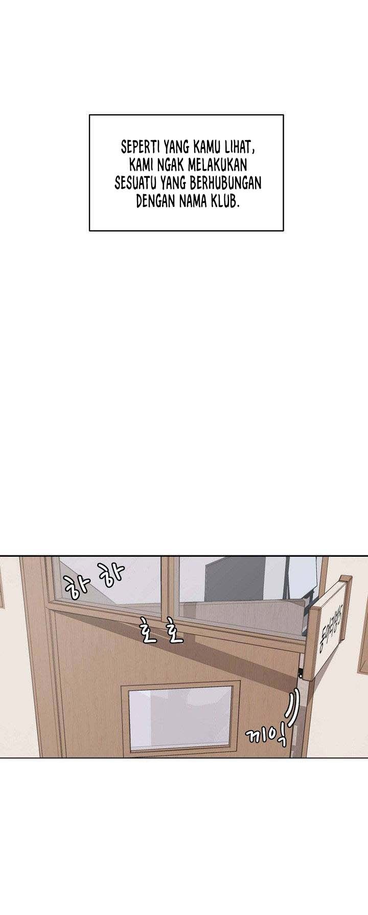 College Life Start With Club - Chapter 1 48