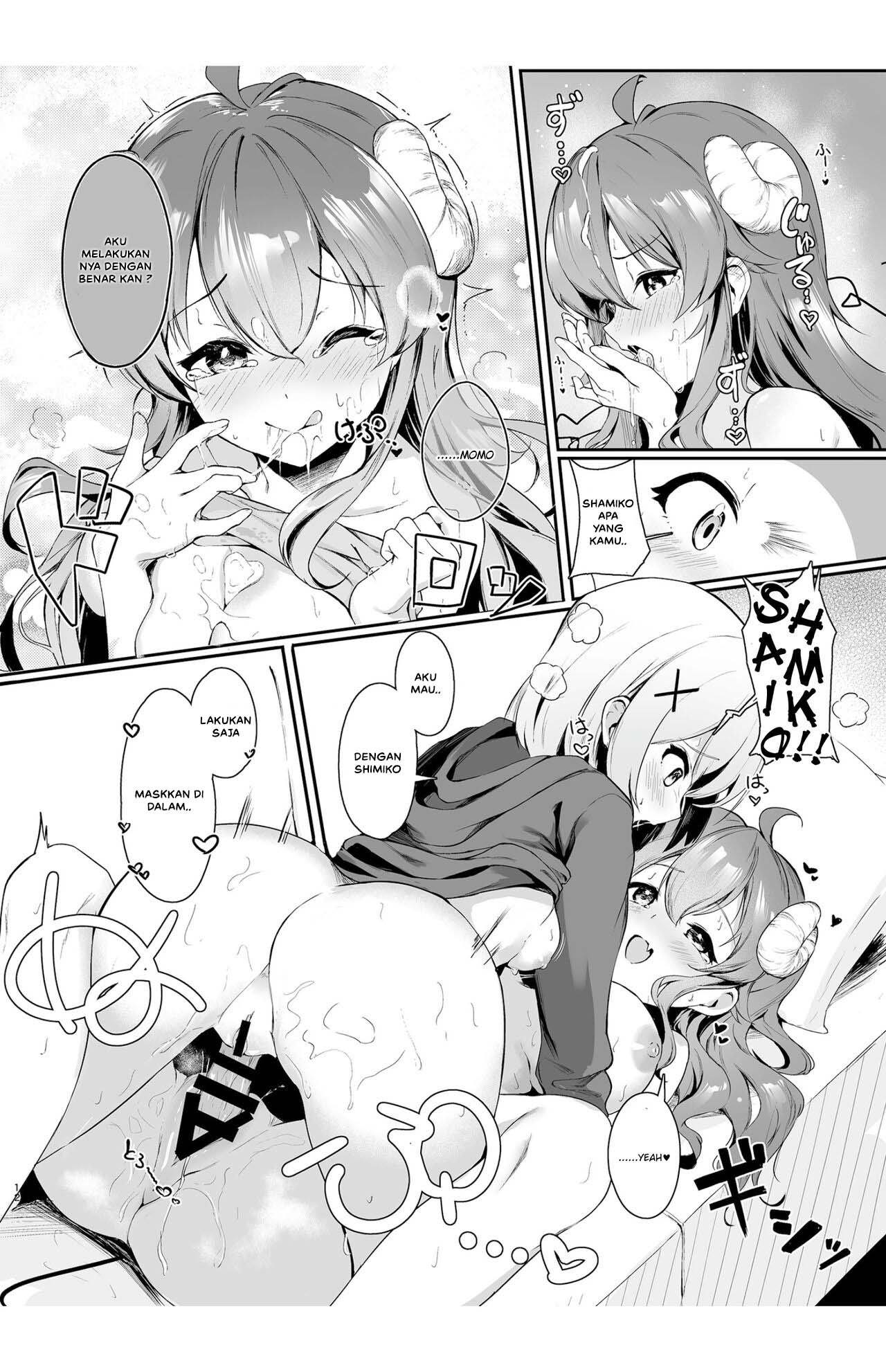 Mahou Shoujo no XXX Lesson - Chapter 1 14