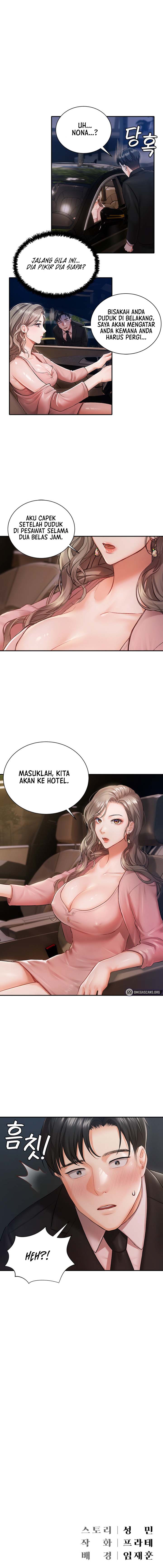Hyeonjung&#8217;s Residence - Chapter 1 11
