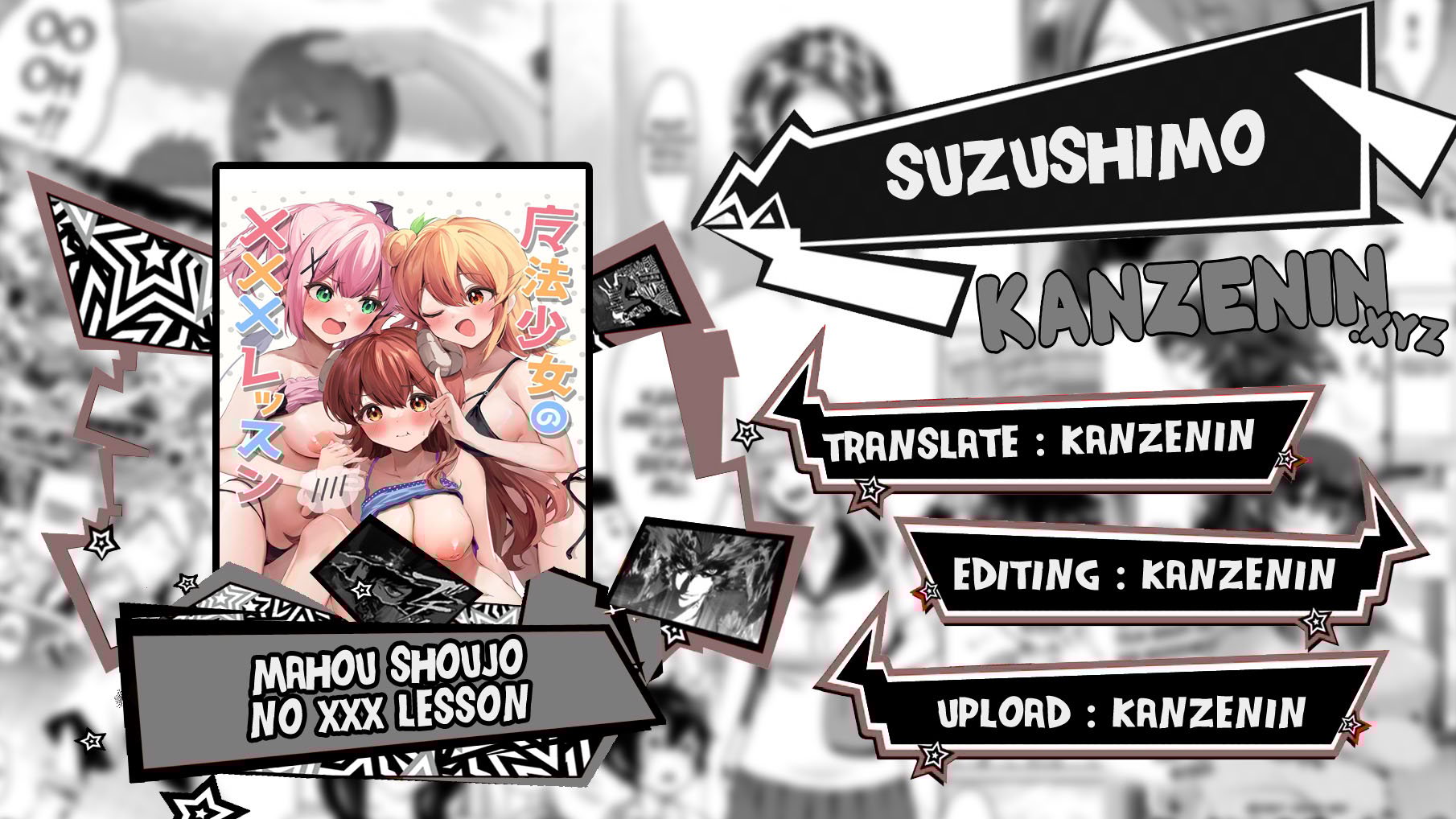 Mahou Shoujo no XXX Lesson - Chapter 1 1