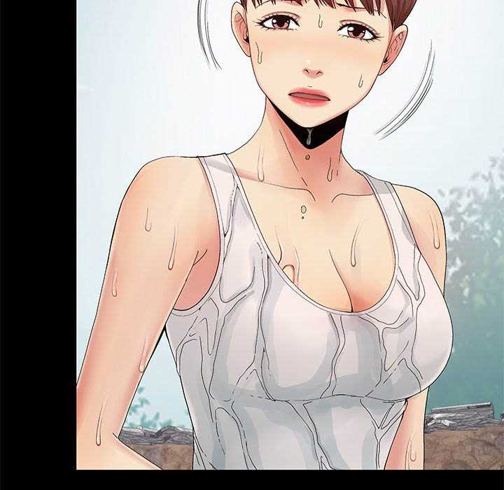 Sleepy Town Escapades - Chapter 1 40