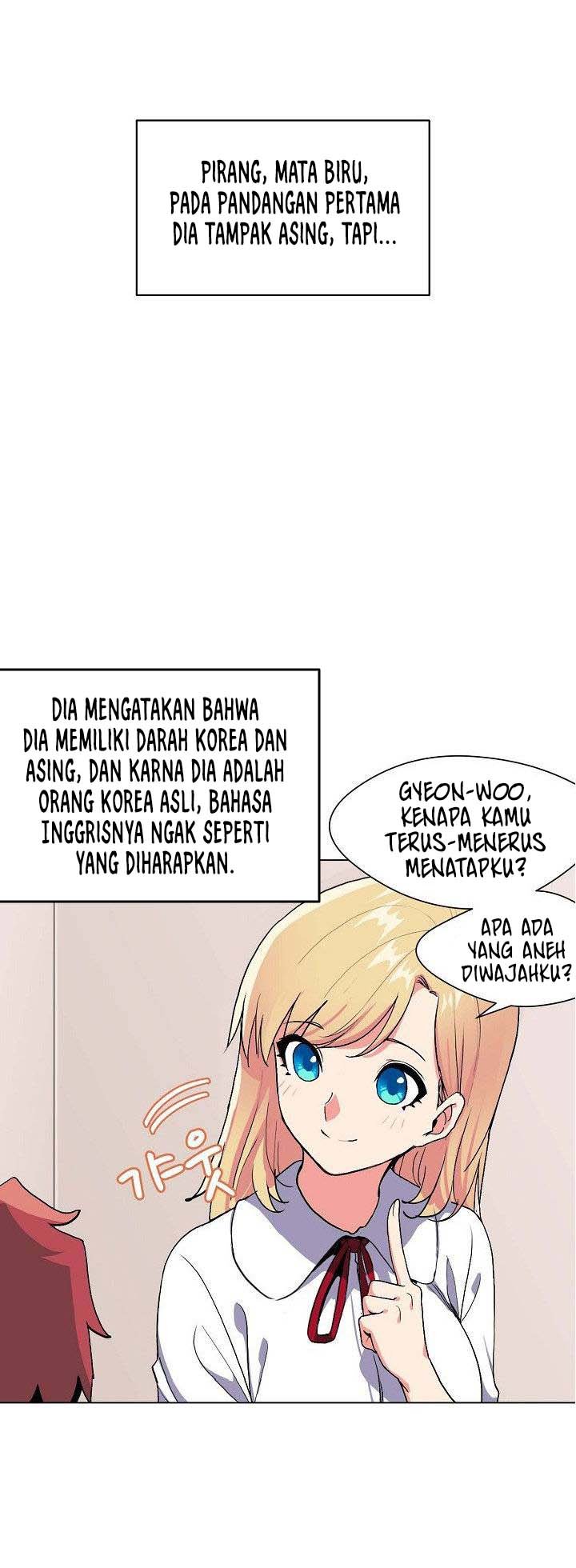 College Life Start With Club - Chapter 1 63