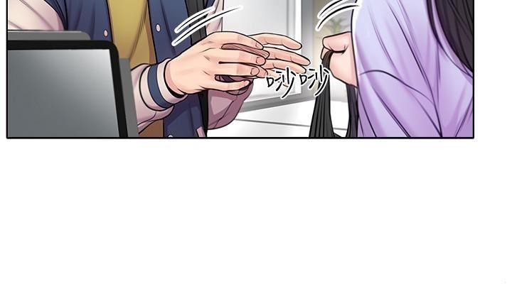 Eunhye Supermarket - Chapter 1 23