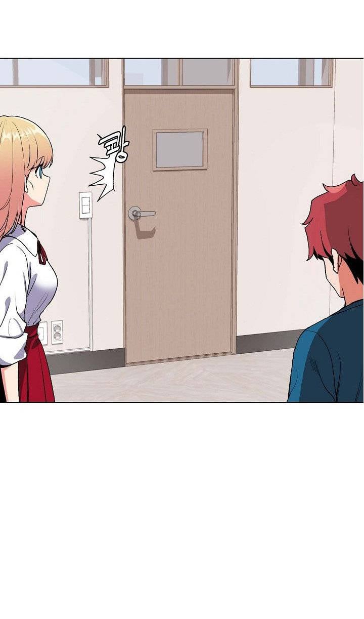 College Life Start With Club - Chapter 1 83