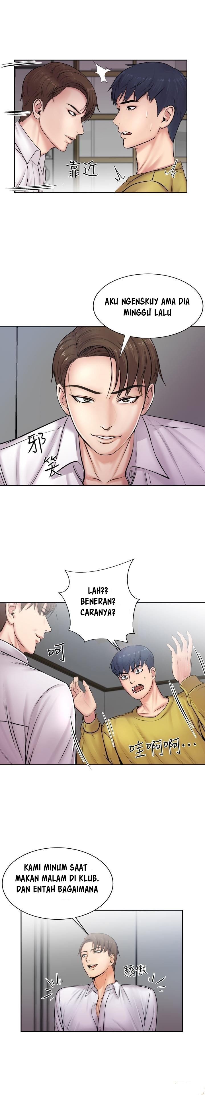 Eunhye Supermarket - Chapter 1 34