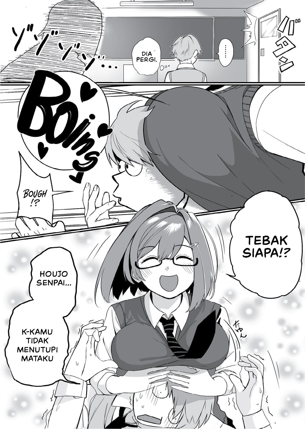 Itabasami na Wakachi Ai - Chapter 1 7