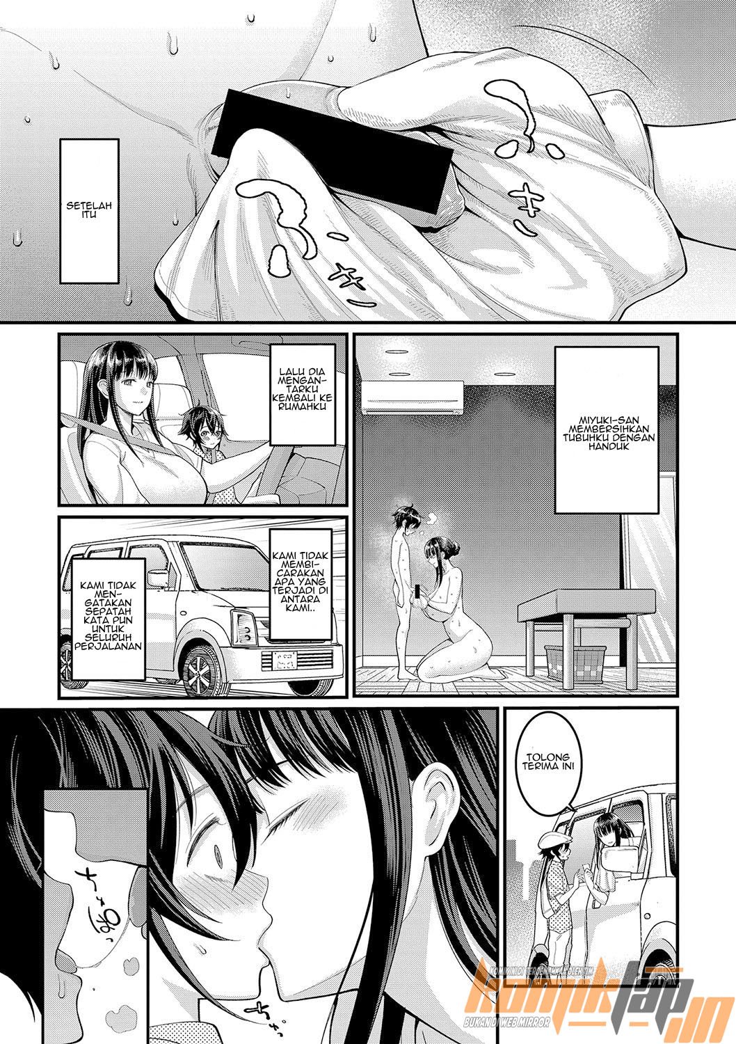 Boku no Otona Shokugyo-taiken - Chapter 1 26