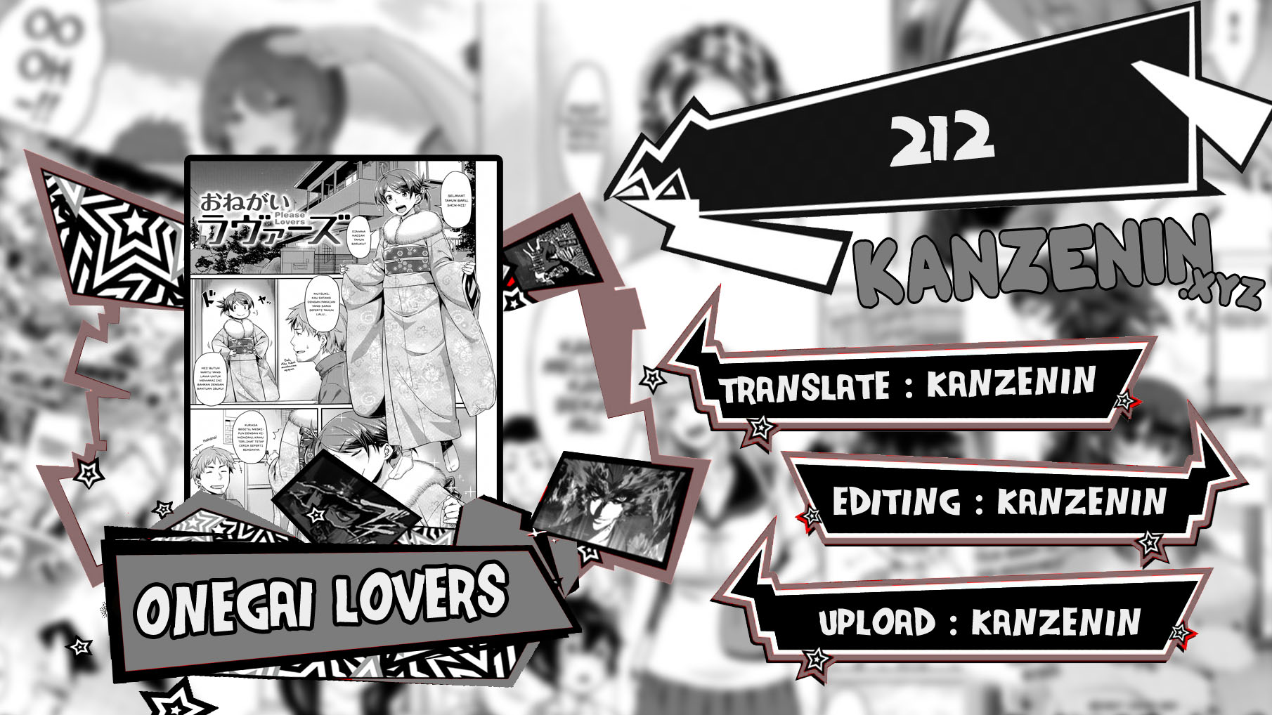 Onegai Lovers - Chapter 1 1