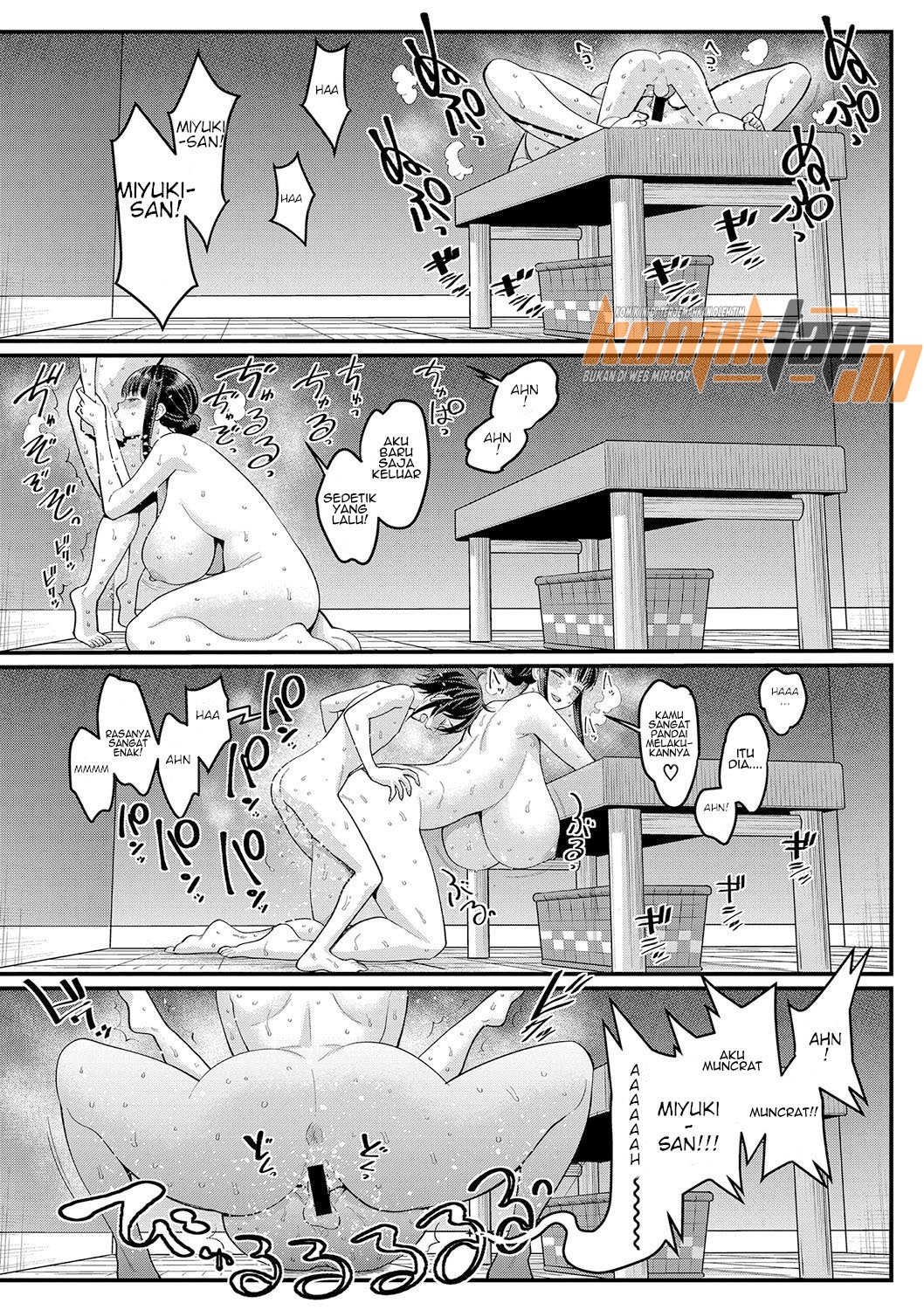 Boku no Otona Shokugyo-taiken - Chapter 1 24