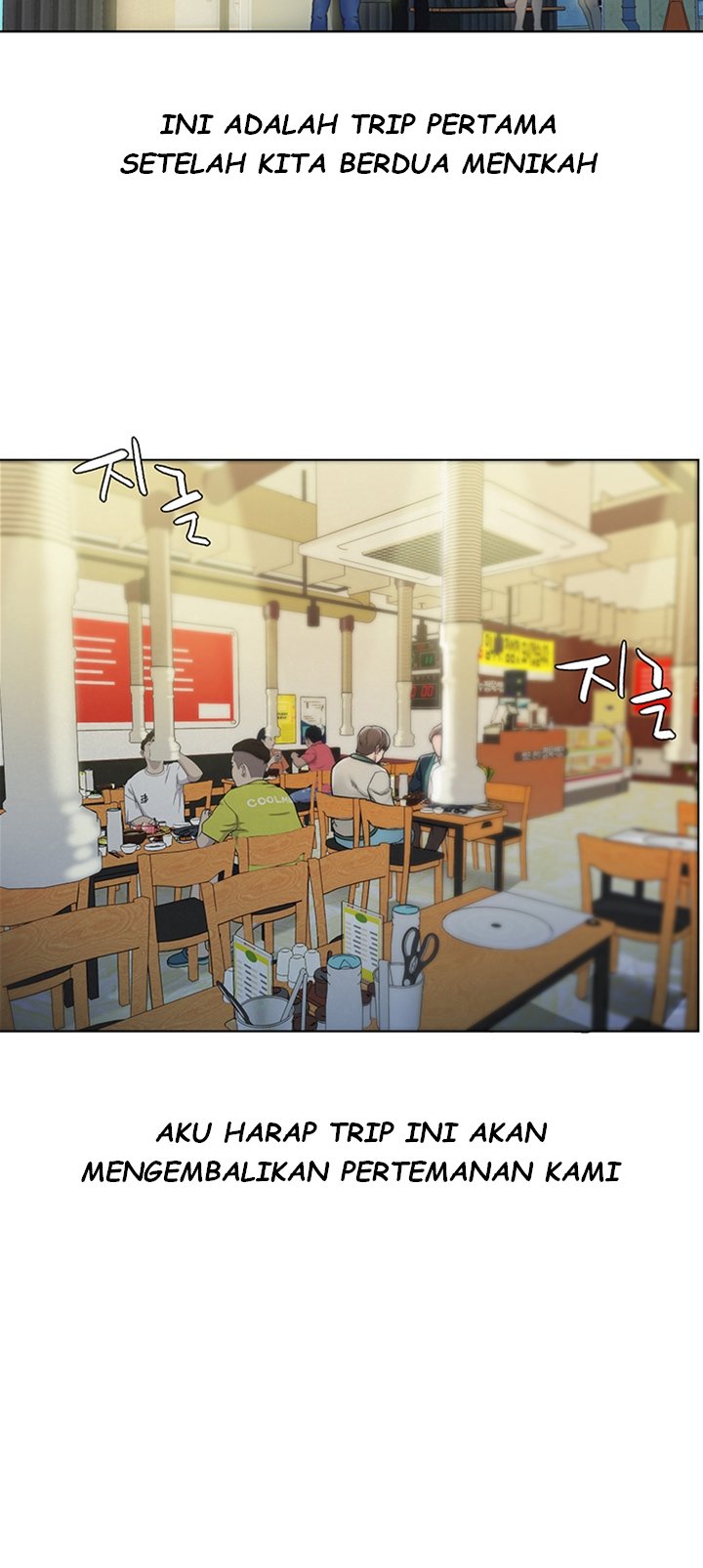 Affair Travel - Chapter 1 28