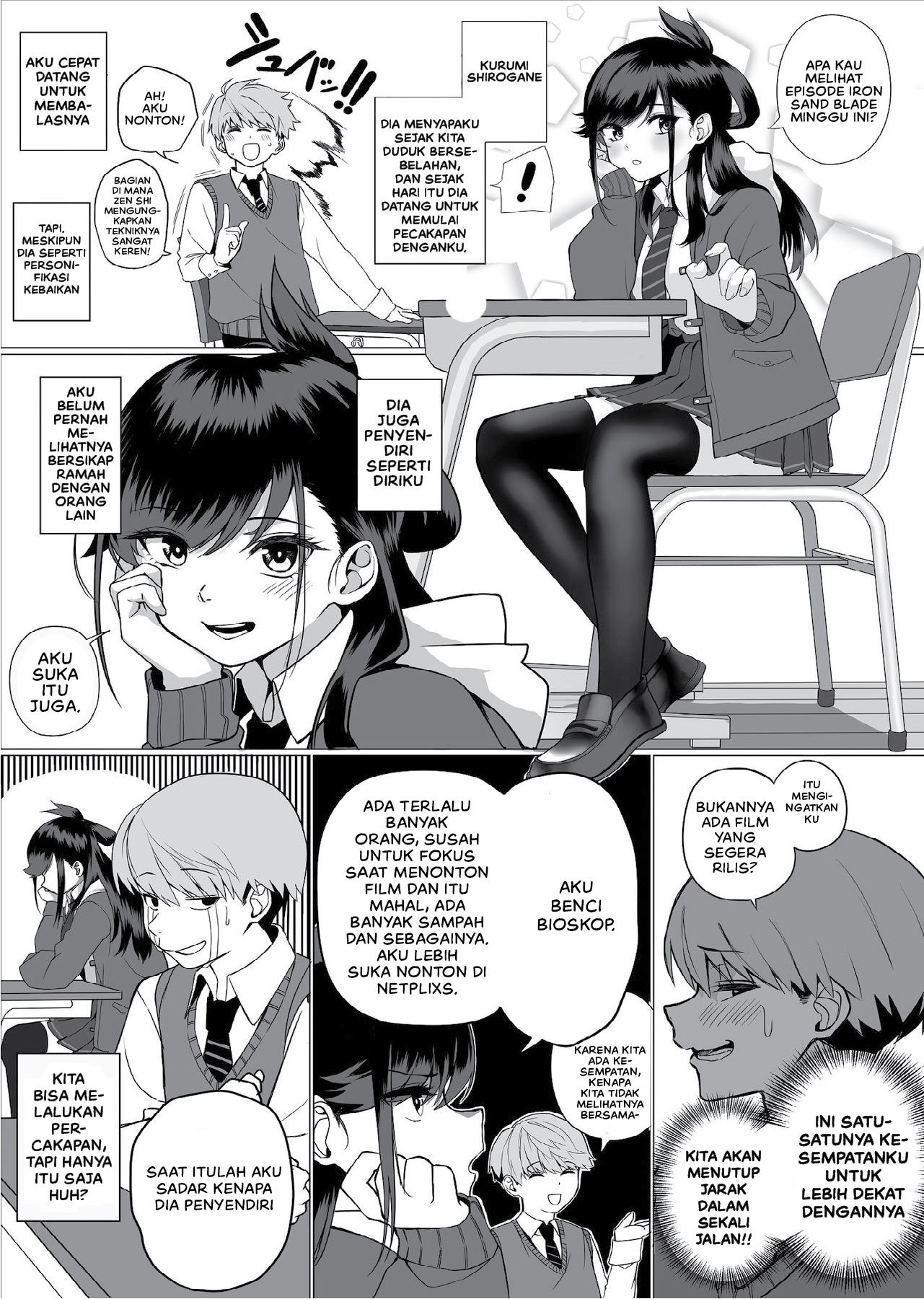 Itabasami na Wakachi Ai - Chapter 1 5
